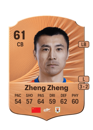 Zheng Zheng - 61 - Rare
