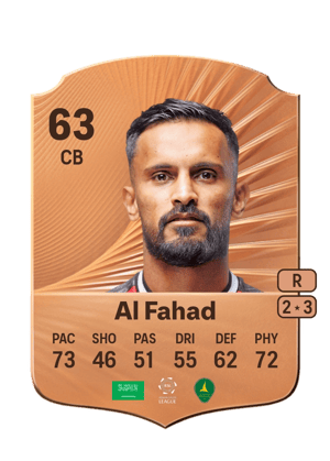 Al Fahad - 63 - Rare