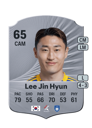 Lee Jin Hyun - 65 - Rare