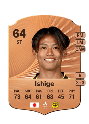 Ishige - 64 - Rare