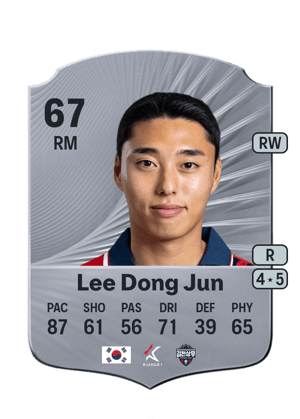 Lee Dong Jun - 67 - Rare