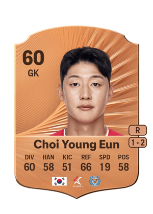 Choi Young Eun - 60 - Rare