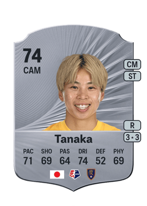Tanaka - 74 - Rare