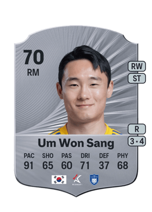 Um Won Sang - 70 - Rare