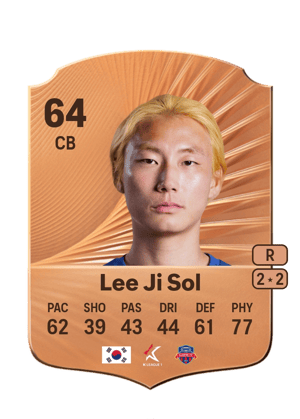 Lee Ji Sol - 64 - Rare