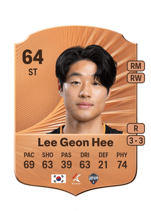 Lee Geon Hee - 64 - Rare