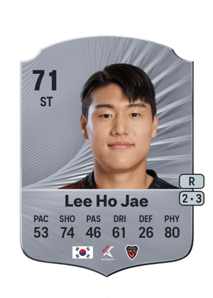Lee Ho Jae - 71 - Rare