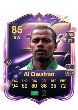 Al Owairan - 85 - UT Heroes