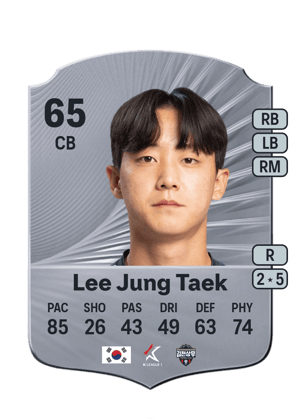 Lee Jung Taek - 65 - Rare