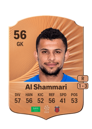 Al Shammari - 56 - Rare