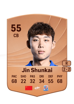 Jin Shunkai - 55 - Common