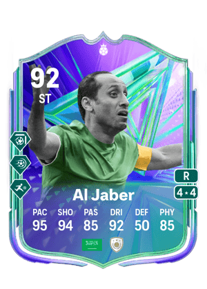Al Jaber - 92 - Festival of Football: Greats of the Game Hero