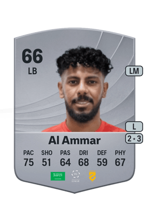Al Ammar - 66 - Common