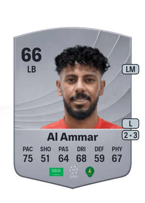Al Ammar - 66 - Common