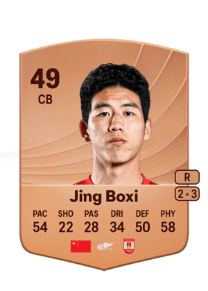 Jing Boxi - 49 - Common