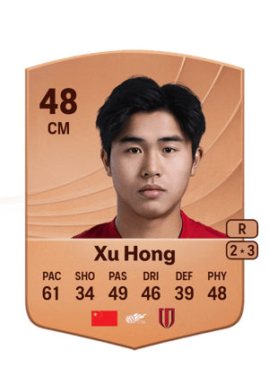 Xu Hong - 48 - Common