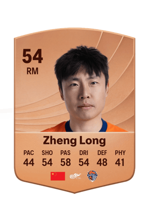 Zheng Long