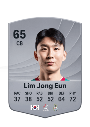 Lim Jong Eun