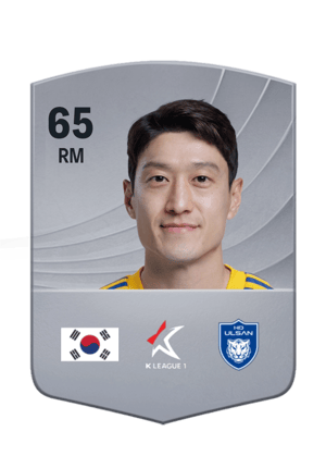 Lee Chung Yong