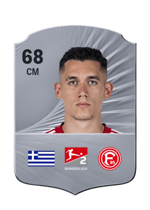 Sotiris Alexandropoulos