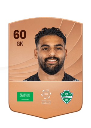 Abdulrahman Al Sanbi