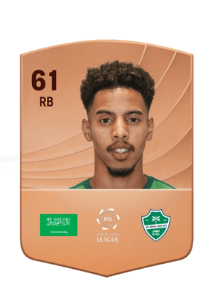 Mohammed Abdulrahman