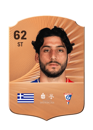 Theodoros Tsirigotis