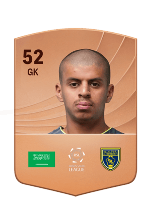 Abdulrahman Al Ghamdi