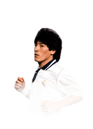 Ivan Zamorano
