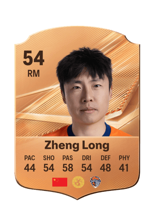 Zheng Long - 54 - Rare