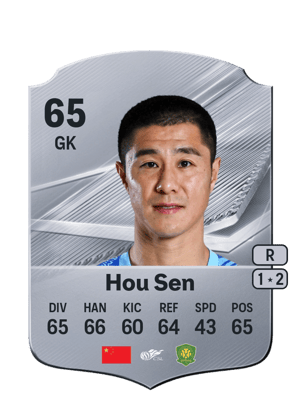 Hou Sen - 65 - Rare