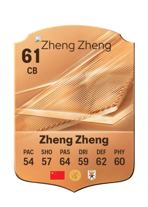 Zheng Zheng - 58 - Rare