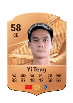 Yi Teng - 58 - Rare