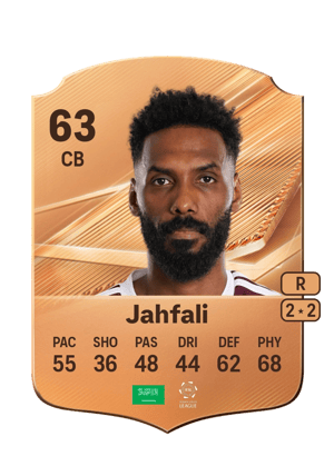 Jahfali - 63 - Rare