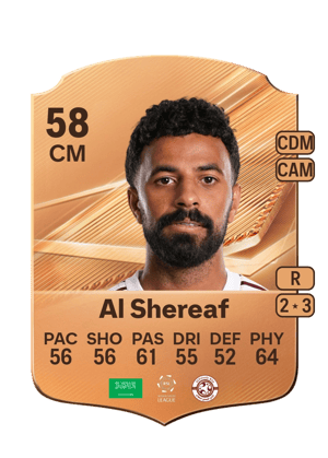 Al Shereaf - 58 - Rare