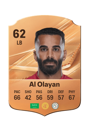 Al Olayan - 62 - Rare