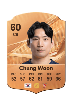 Chung Woon - 60 - Rare