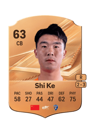 Shi Ke - 63 - Rare