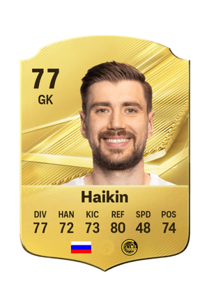 Haikin - 77 - Rare