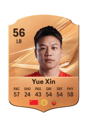 Yue Xin - 56 - Rare