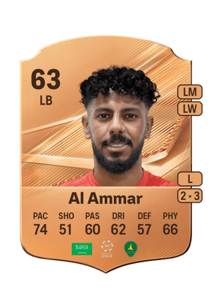 Al Ammar - 63 - Rare