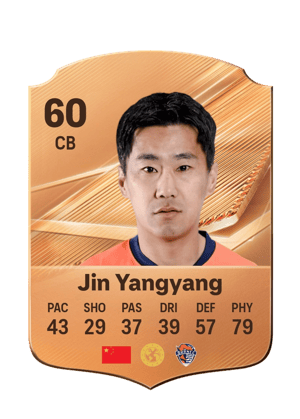 Jin Yangyang - 60 - Rare