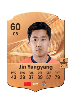 Jin Yangyang - 60 - Rare