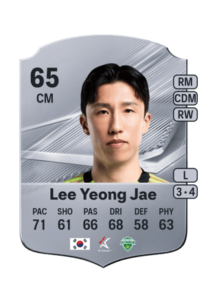 Lee Yeong Jae - 65 - Rare