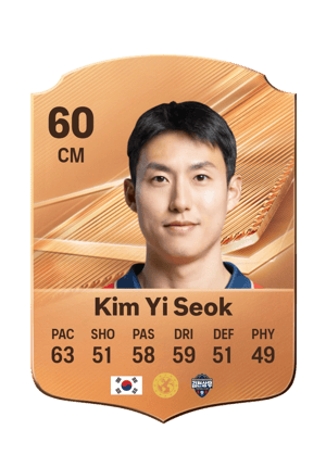 Kim Yi Seok - 60 - Rare