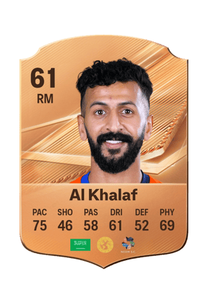 Al Khalaf - 61 - Rare