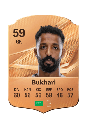Bukhari - 59 - Rare
