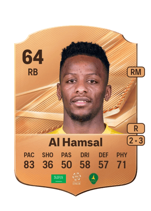 Al Hamsal - 64 - Rare
