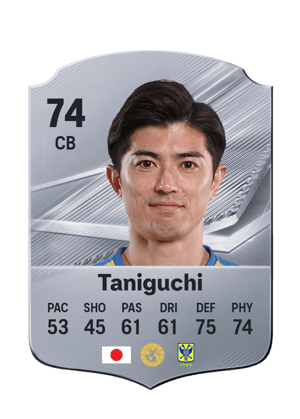 Taniguchi - 74 - Rare