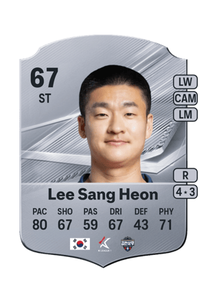 Lee Sang Heon - 67 - Rare